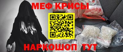 mdpv Заволжье