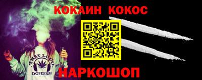 MDMA Premium VHQ Заводоуковск