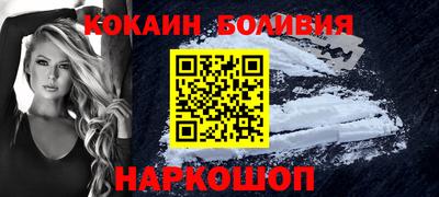 MDMA Premium VHQ Заводоуковск