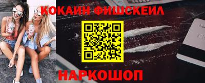 MDMA Premium VHQ Заводоуковск