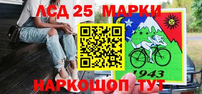 mdpv Заволжье