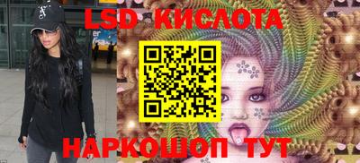 mdpv Заволжье