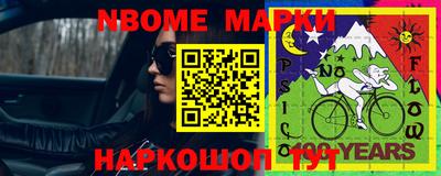 MDMA Premium VHQ Заводоуковск