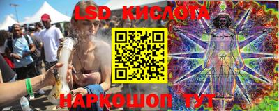 mdpv Заволжье