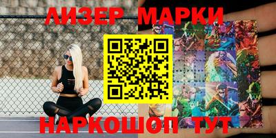 MDMA Premium VHQ Заводоуковск