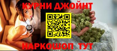 MDMA Premium VHQ Заводоуковск