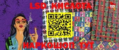 MDMA Premium VHQ Заводоуковск