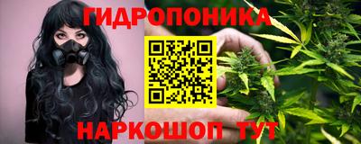 mdpv Заволжье