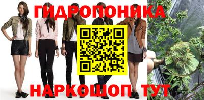 mdpv Заволжье