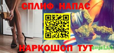 mdpv Заволжье