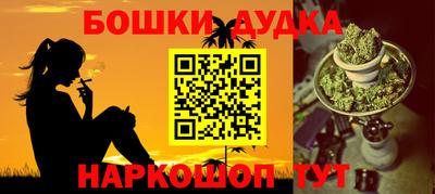 MDMA Premium VHQ Заводоуковск