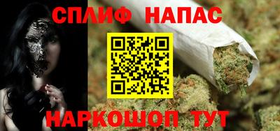 mdpv Заволжье
