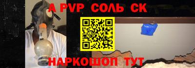 MDMA Premium VHQ Заводоуковск