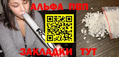 MDMA Premium VHQ Заводоуковск