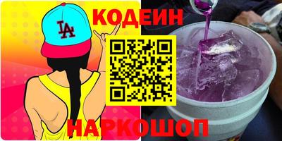 MDMA Premium VHQ Заводоуковск
