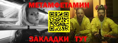 mdpv Заволжье