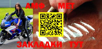 MDMA Premium VHQ Заводоуковск