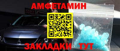 mdpv Заволжье