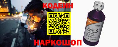 mdpv Заволжье