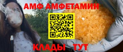 mdpv Заволжье
