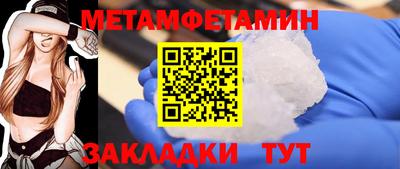 mdpv Заволжье