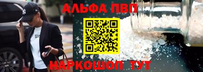 MDMA Premium VHQ Заводоуковск