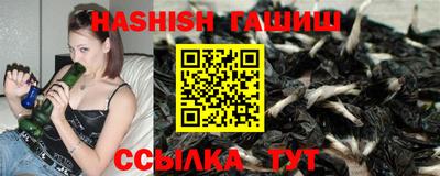 MDMA Premium VHQ Заводоуковск