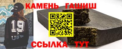 MDMA Premium VHQ Заводоуковск