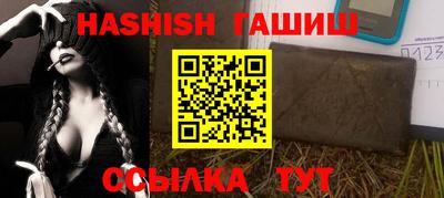 MDMA Premium VHQ Заводоуковск