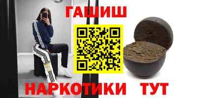 mdpv Заволжье