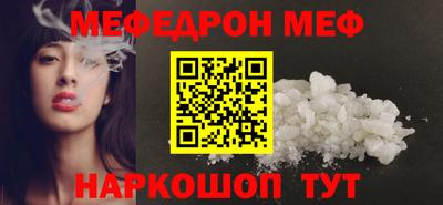 mdpv Заволжье