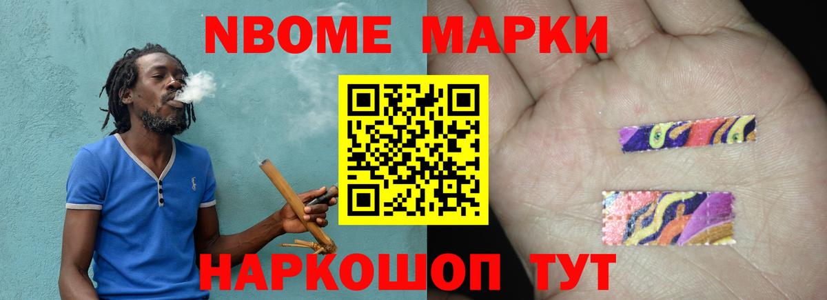 Темрюк  LSD-25 экстази ecstasy  Вход с VPN  Лсд 25 экстази кислота 